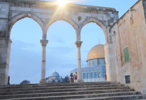 Informasi Paket Tour Aqsa