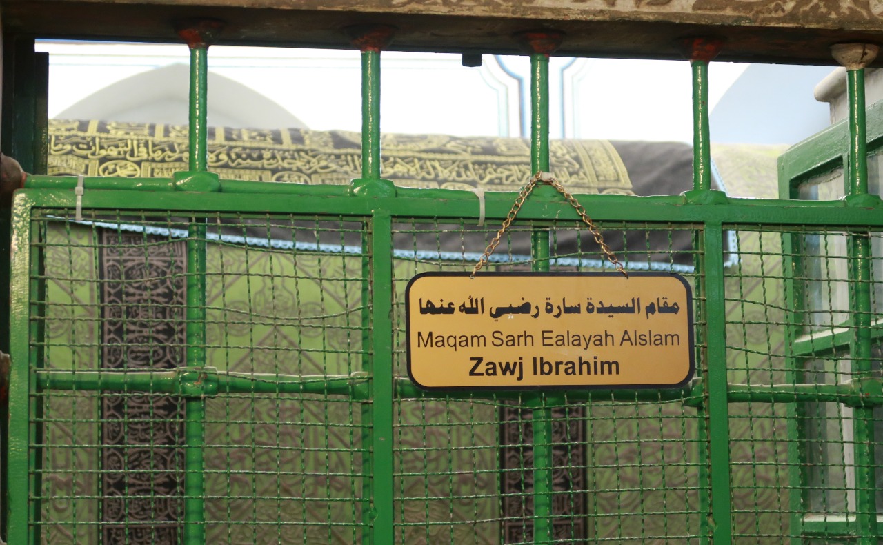 Tour Aqsa Jordan Mesir