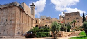 Kota Hebron Palestina
