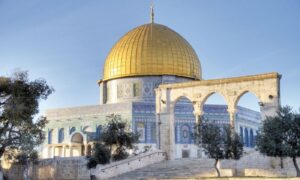 Perjalanan ke Masjidil Aqsa