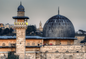 informasi Paket Tour Aqsa