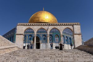 Paket Tour Aqsa untuk Keluarga Muslim