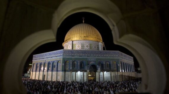 Tour ke Masjidil Aqsa untuk Keluarga