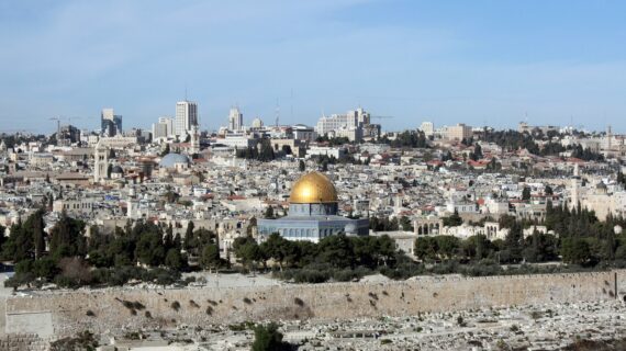 Ziarah Masjidil Al Aqsa