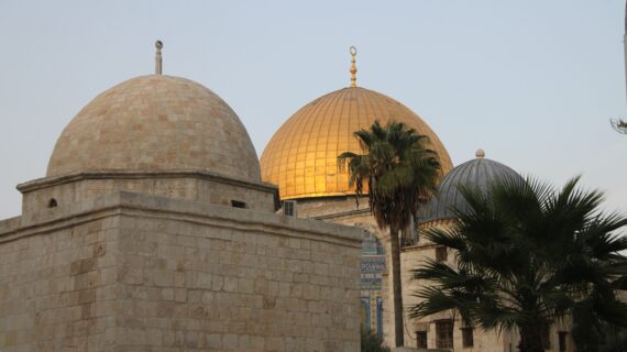 Paket Tour Masjid Al Aqsa Lengkap