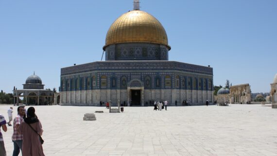 Tour Masjid Al Aqsa