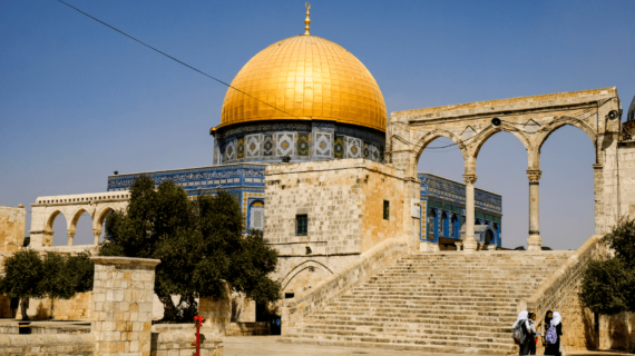 Paket tour Masjid Al Aqsa 2024