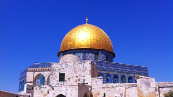 Tour Aqsa Jordan Mesir Satutours di Jakarta dan Surabaya