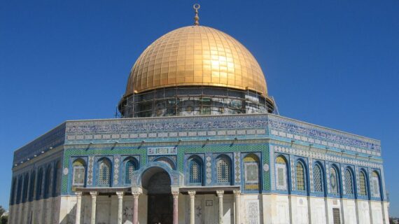 Tour Ke Masjidil Aqsa Bersama Keluarga Terbaik