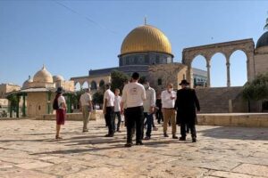 Tour Aqso untuk Keluarga Muslim