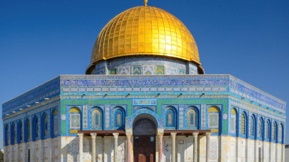 Travel Tour Aqsa Jordan Mesir di Jakarta dan Surabaya