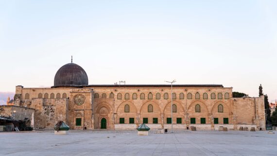 Tour ke Masjidil Aqsa Terbaik di Surabaya
