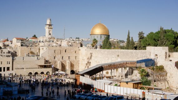 Tour Aqsa 2024