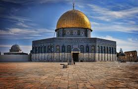 Tour Muslim Aqso Jordan Mesir 2024