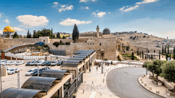 Travel yang Punya Cabang Daerah untuk Tour Aqsa