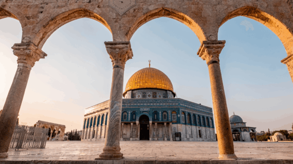 Tour Aqsa untuk Lansia: Apa yang Perlu Disiapkan?