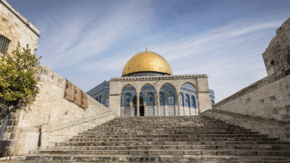 Tour Aqsa untuk Keluarga: Menanamkan Tauhid Lewat Sejarah