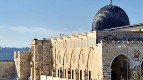 Tour Aqsa untuk Anak Muda: Spirit Hijrah & Sejarah