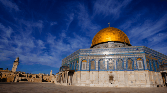 Tour Aqsa Lebih Mahal dari Umrah? Ini Penjelasannya