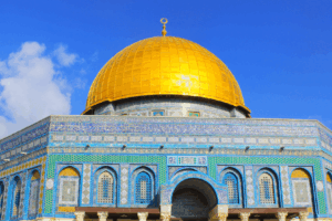 Tour Aqsa 2026: Rencana Perjalanan yang Tak Terlupakan