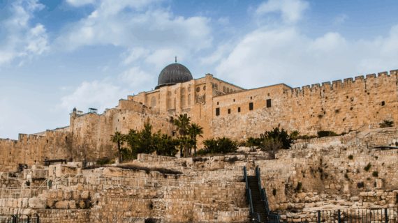 Apa yang Harus Dibawa Saat Mengikuti Tour Aqsa?