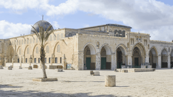 Tour Aqsa untuk Alumni Pesantren atau Sekolah Islam