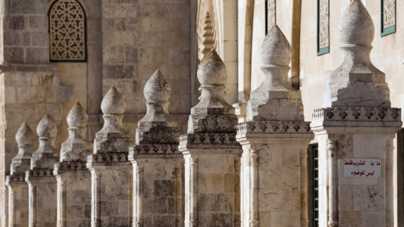 Tour Aqsa di Bulan Ramadan, Apa Bisa ke Aqsa dan Tarawih di Sana?