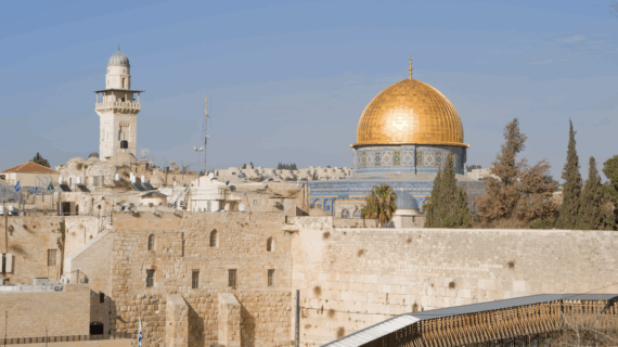 Apa Perbedaan Tour Aqsa dan Ziarah Biasa