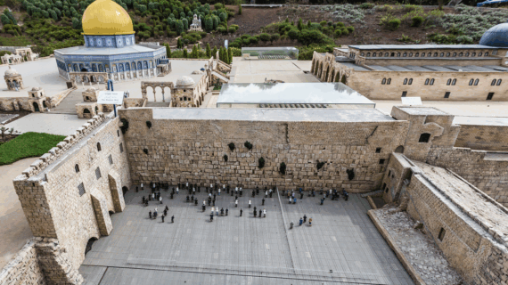 Apa Oleh-Oleh Khas dari Palestina atau Masjidil Aqsa?