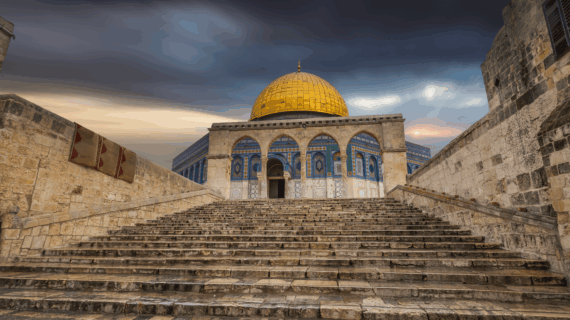 Paket Tour Aqsa Terbaik 2026: Fasilitas, Harga, dan Rekomendasi