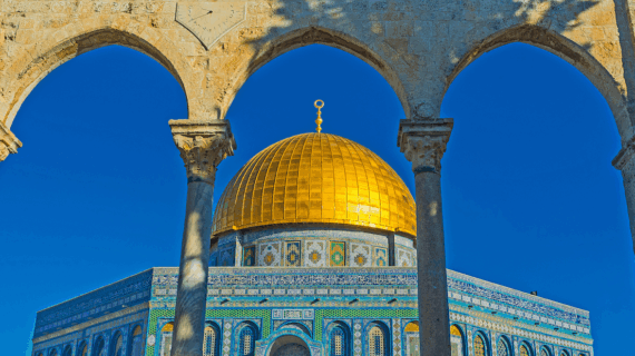 Tour Aqsa: Bagian dari Wisata Religi Menyusuri Jejak Nabi