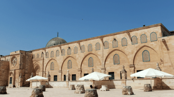 Panduan Visa Tour Aqsa: Langkah-langkah yang Perlu Diketahui