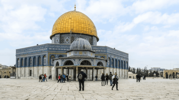 Berapa Biaya Tour Aqsa 2026? Estimasi Biaya untuk Wisata Religius Anda
