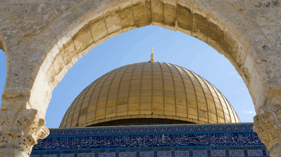 Keuntungan Mengikuti Tour Aqsa Plus Istanbul: Apa yang Harus Anda Ketahui?