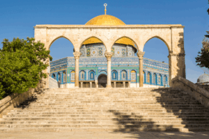 Cara Menyiapkan Diri untuk Perjalanan Tour Aqsa