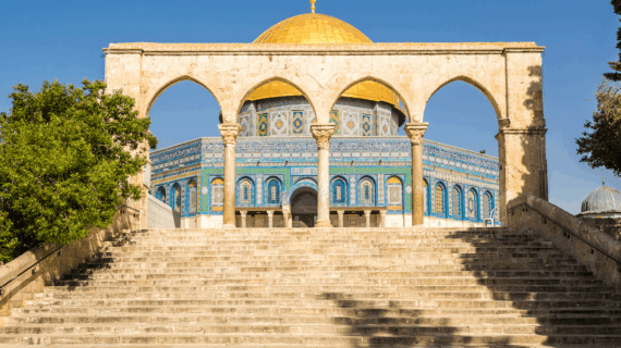 Cara Menyiapkan Diri untuk Perjalanan Tour Aqsa