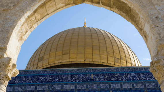 Tour Aqsa untuk Santri – Sebagai Hadiah Kado Hafidz Qur’an