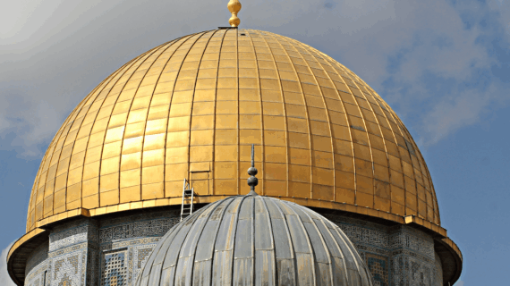 Tour Aqsa dari Surabaya: Jadwal dan Informasi Terbaru