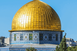 Apakah Masjidil Aqsa Benar-Benar Bisa Dimasuki Jamaah Indonesia?