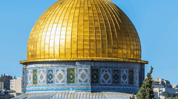 Apakah Masjidil Aqsa Benar-Benar Bisa Dimasuki Jamaah Indonesia?