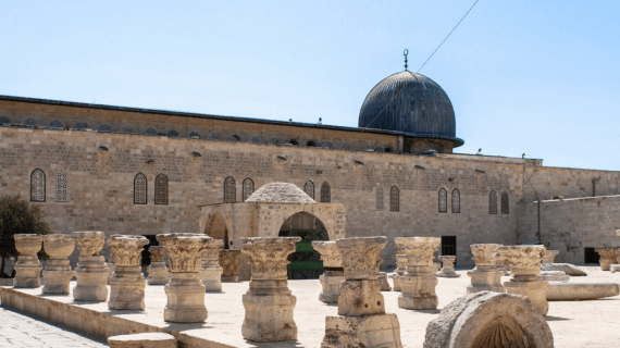 Bagaimana Cara Menyiapkan Itinerary Tour Aqsa yang Efektif?