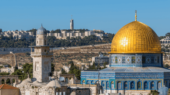 Perbandingan Harga Tour Aqsa Beberapa Travel Terkenal