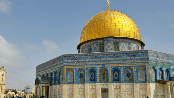 Apakah Tour Aqsa Bisa Dikonfigurasi Menurut Keinginan?