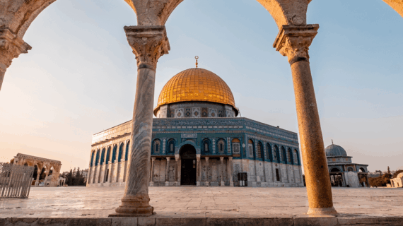 Tour Aqsa Jordan Mesir untuk Guru dan Dai