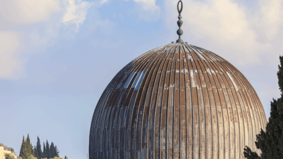 Menunaikan Sholat di Masjidil Aqsa: Pengalaman Spiritual yang Tak Terlupakan