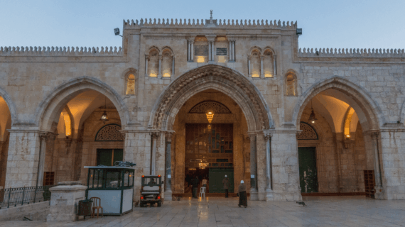 Apakah Masjidil Aqsa Aman untuk Dikunjungi Saat Ini?