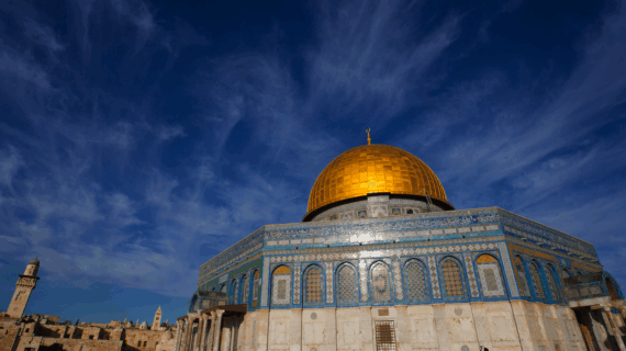 Keamanan dan Kenyamanan Selama Tour Aqsa: Apa yang Perlu Anda Tahu?