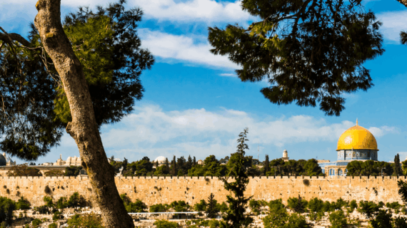 Tour Aqsa: Panduan Lengkap Sebelum Berangkat