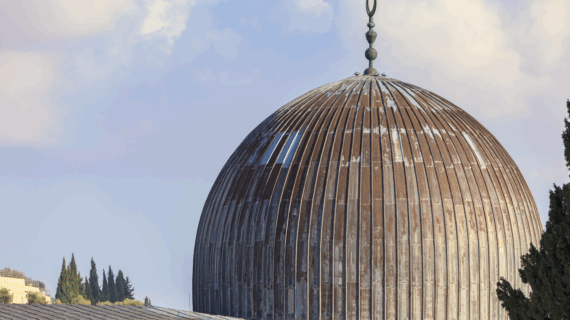 Bagaimana Prosedur Visa Tour Aqsa Jordan Mesir