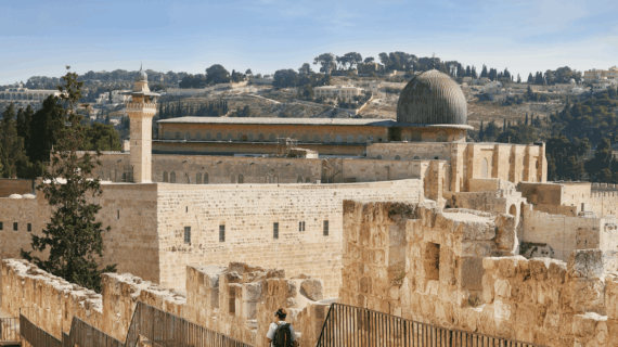 Tour ke Masjidil Aqsa dari Bandung: Pengalaman Religi yang Menginspirasi